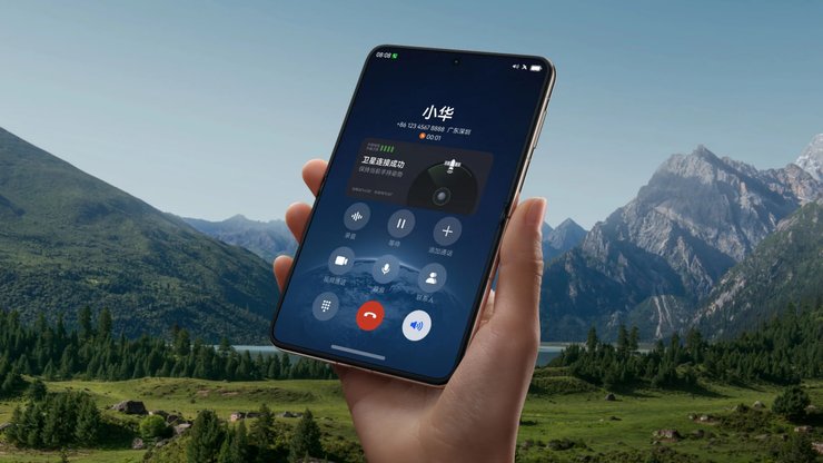 Найкращі Android-смартфони 2026: 5 топових моделей, які варто придбати 11 Найкращі Android-смартфони 2026: 5 топових моделей, які варто придбати 11