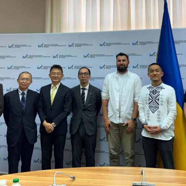 Україна та JICA започаткують мережу лабораторій для аналізу ґрунтів після очищення від вибухонебезпечних предметів та розпочнуть експериментальний проєкт у місті Ізюм.
