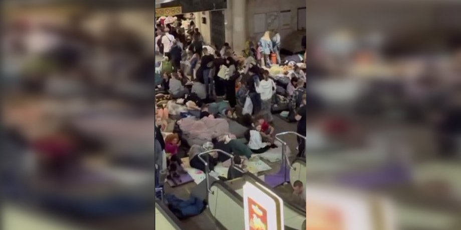 Термінове оновлення: Київ відновив вхід у метро після атаки, але тривога триває 3 Термінове оновлення: Київ відновив вхід у метро після атаки, але тривога триває 3