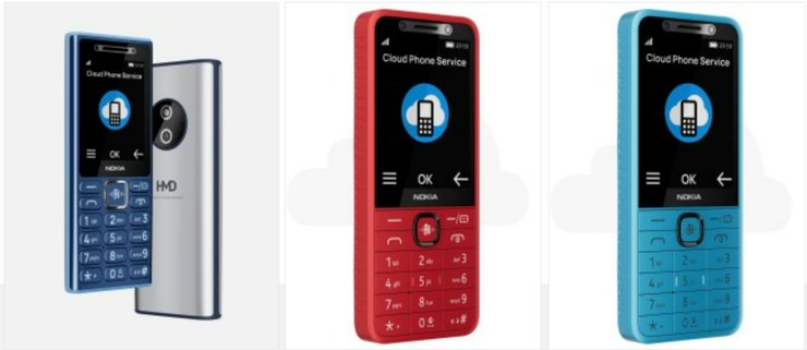 Nokia крокує в майбутнє: HMD презентувала чотири смарт-пристрої з ШІ 4