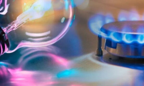 Україна може розпочати підвищення цін на електроенергію та газ для громадян з 2027 року – згідно з оновленою програмою EFF від МВФ.
