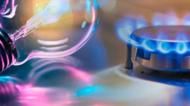 Україна може розпочати підвищення цін на електроенергію та газ для громадян з 2027 року – згідно з оновленою програмою EFF від МВФ. 2