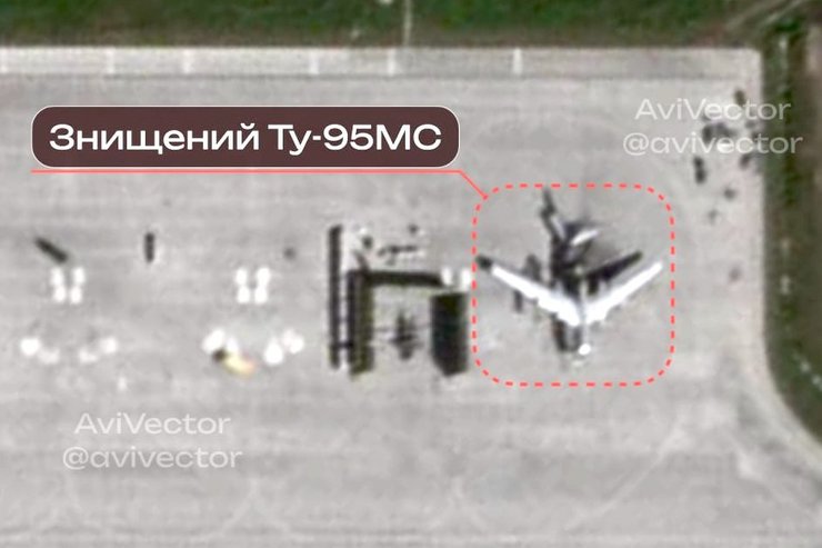 СБУ уразила Ту-95МС: супутниковий знімок підтверджує пошкодження стратегічного бомбардувальника 6
