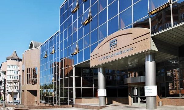 “Укрексімбанк” припиняє діяльність свого представництва в Житомирі.