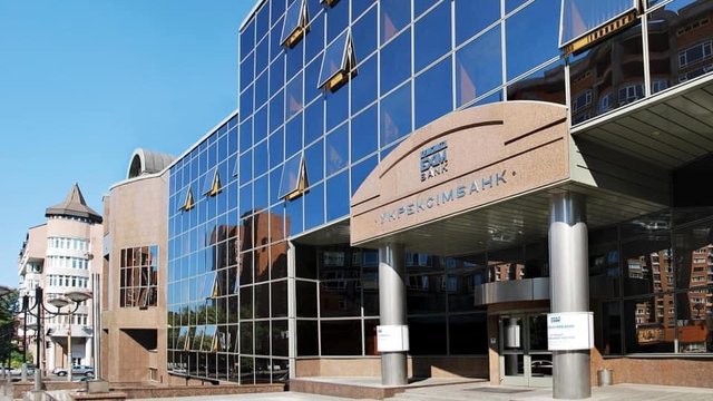 "Укрексімбанк" припиняє діяльність свого представництва в Житомирі. 2 "Укрексімбанк" припиняє діяльність свого представництва в Житомирі. 2