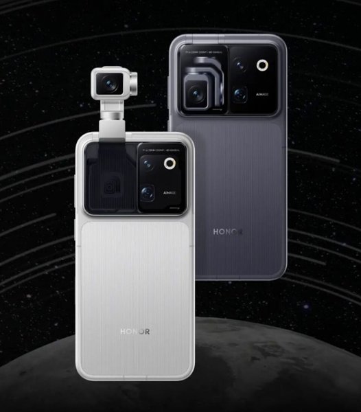 Honor Robot Phone: 200 МП камера та потужний чип — смартфон, що вас вразить 6