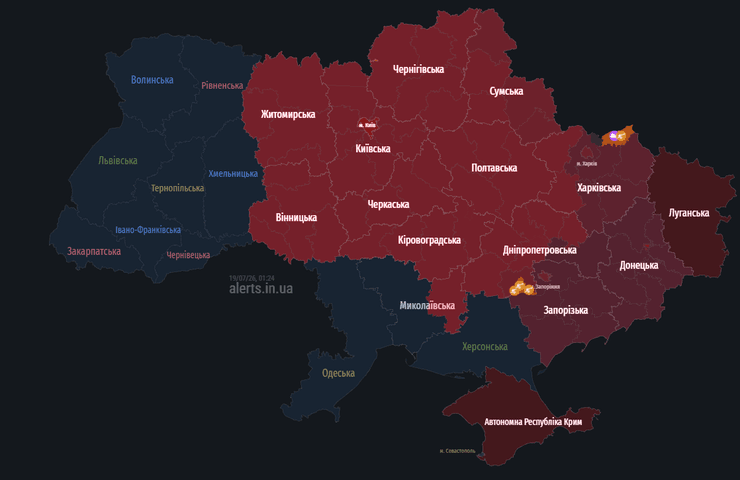 Київ під ударом: вибухи струсили столицю, зафіксовано пошкодження та займання 4 Київ під ударом: вибухи струсили столицю, зафіксовано пошкодження та займання 4