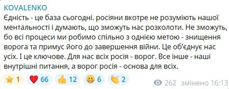 Генеральний штаб розвіяв чутки про відставку Сирського: розкрито подробиці 11 Генеральний штаб розвіяв чутки про відставку Сирського: розкрито подробиці 11