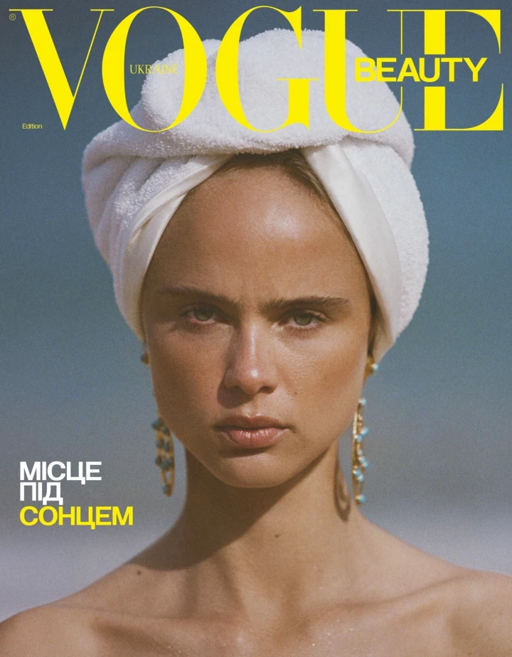 Як шарф став зіркою обкладинок Vogue: неочікуваний модний герой 6 Як шарф став зіркою обкладинок Vogue: неочікуваний модний герой0