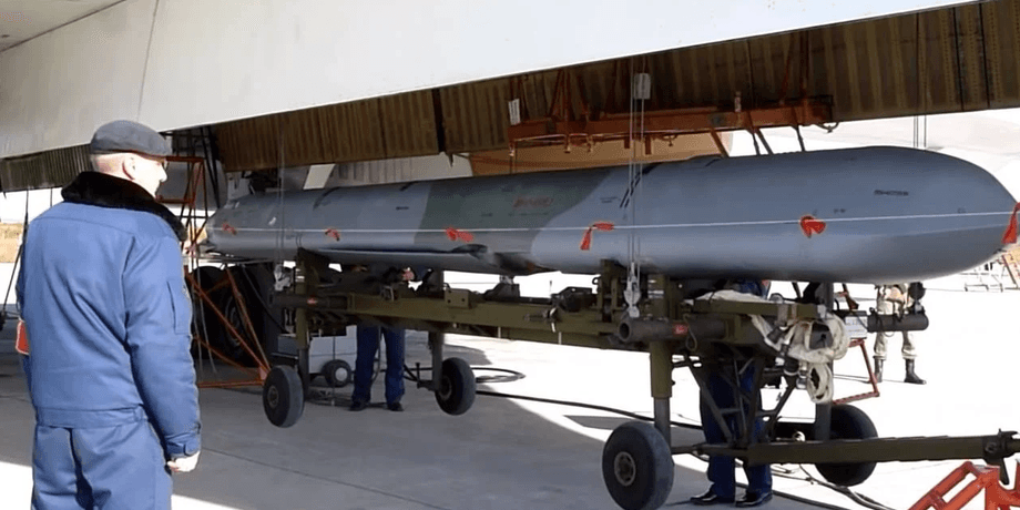 Прокуратура встановила дату виготовлення російської ракети Х-101, що впала в Польщі
