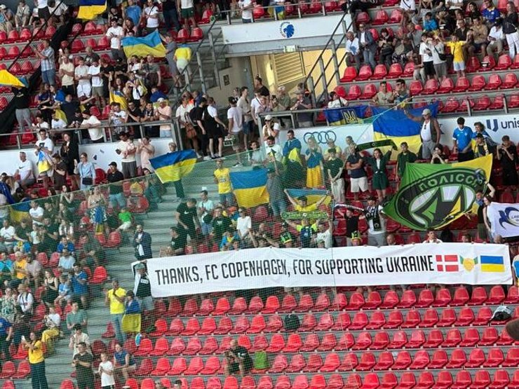 Фани "Полісся" дякують данським колегам за неймовірну підтримку! 5 Фани "Полісся" дякують данським колегам за неймовірну підтримку! 5