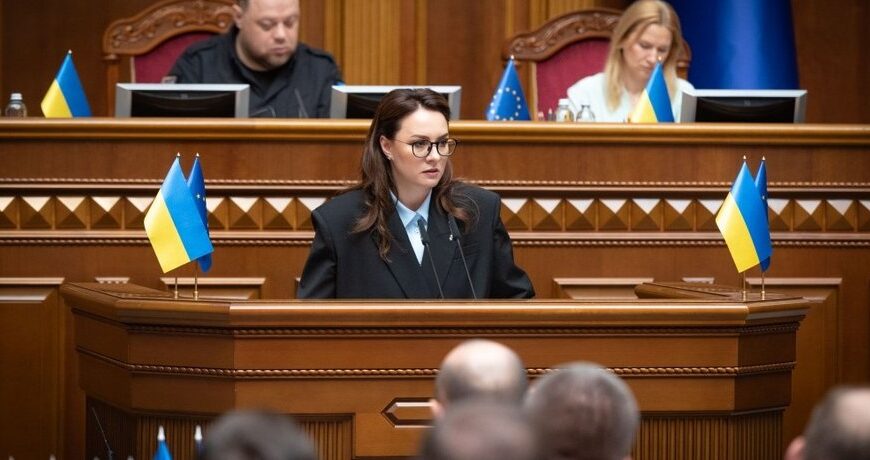 Головна 58 Свириденко пояснила причини відставки після розмови із Зеленським