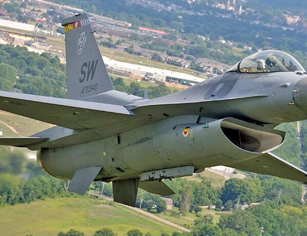 F-16 перехопив безпілотник: Повітряний простір Румунії під захистом