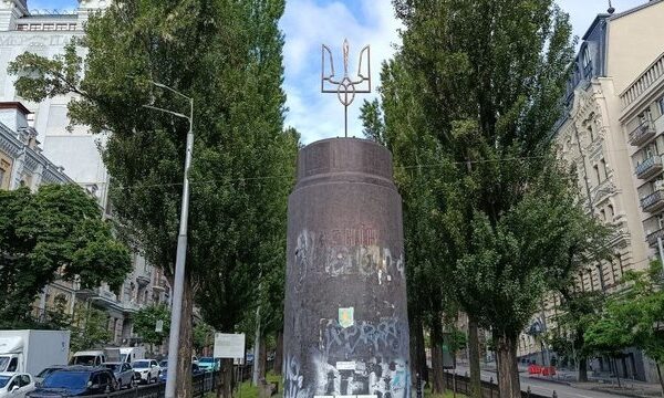 Національна спілка архітекторів України пропонує організувати публічний конкурс на найкращі проєкти забудови Бессарабської площі у Києві.