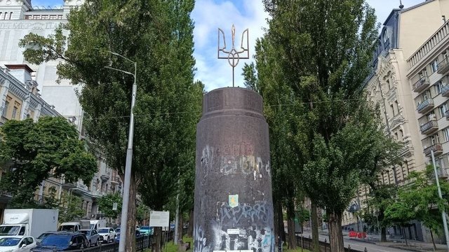 Національна спілка архітекторів України пропонує організувати публічний конкурс на найкращі проєкти забудови Бессарабської площі у Києві. 2 Національна спілка архітекторів України пропонує організувати публічний конкурс на найкращі проєкти забудови Бессарабської площі у Києві. 2