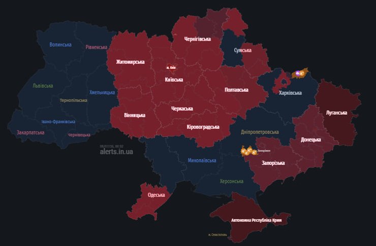 Вибухи в Києві: столицю атакують балістичні ракети 4 Вибухи в Києві: столицю атакують балістичні ракети 4