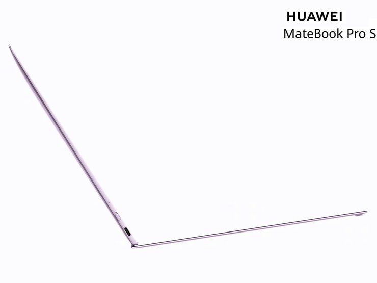 Huawei вражає: ультратонкий ноутбук із секретним чипом вже тут 5 Huawei вражає: ультратонкий ноутбук із секретним чипом вже тут 5