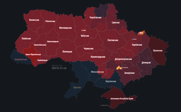 Київ під ударом: ЗСУ відбивають атаку балістики та "Цирконів" 4