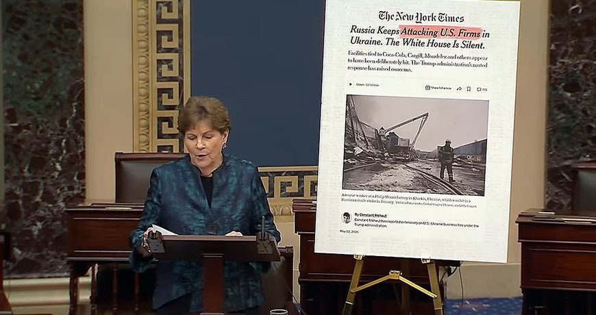 Головна 84 Конгрес США викриває: які збитки від санкцій зазнала фабрика Philip Morris в РФ