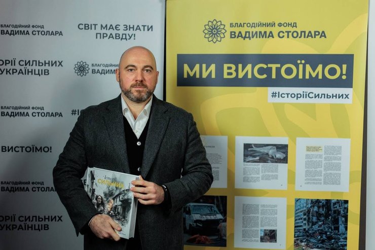 СБУ опублікувала нові плівки: хто з топпосадовців і депутатів потрапив під приціл 6 СБУ опублікувала нові плівки: хто з топпосадовців і депутатів потрапив під приціл 6