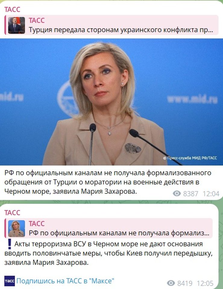 Лавров відкинув ідею перемир'я: Україна залишається під ударами 4 Лавров відкинув ідею перемир'я: Україна залишається під ударами 4