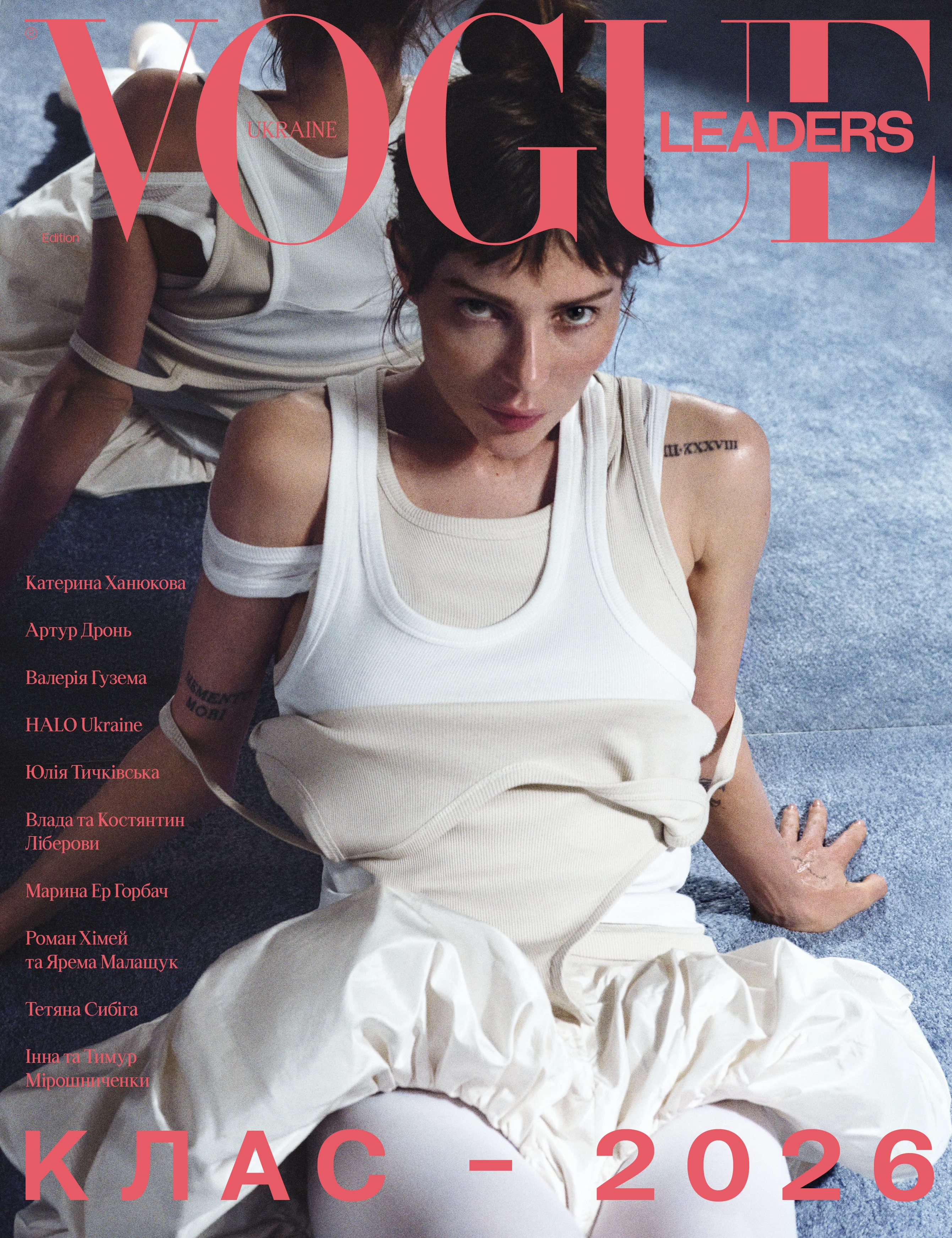 Катерина Ханюкова на обкладинці щорічного Vogue Ukraine Leaders. Фото: Yulia Gorbachenko0