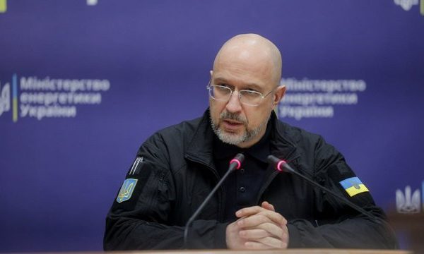 Головна 102 ЄС додав 30 мільйонів євро до Фонду підтримки енергетики України.