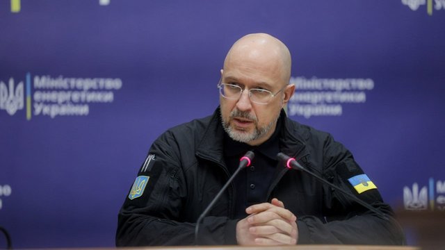 Головна 117 ЄС додав 30 мільйонів євро до Фонду підтримки енергетики України.
