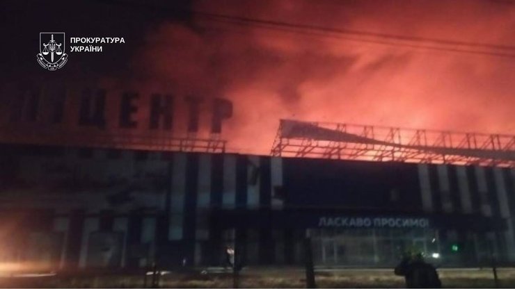 Удар ЗС РФ по Епіцентру: знищено логістичні центри та завод, є загиблі — ЗМІ 5 Удар ЗС РФ по Епіцентру: знищено логістичні центри та завод, є загиблі — ЗМІ 5