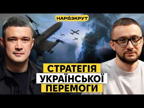 Федоров закликає до відповідальності: де міністр оборони? 5 Федоров закликає до відповідальності: де міністр оборони? 5