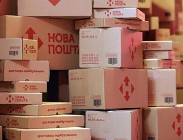 «Нова пошта» попереджає: Удари РФ спричинили тимчасові незручності для клієнтів