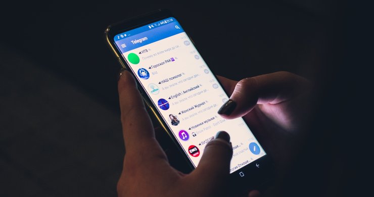Telegram: 4 методи залишитися невловимим та непоміченим 4 Telegram: 4 методи залишитися невловимим та непоміченим 4