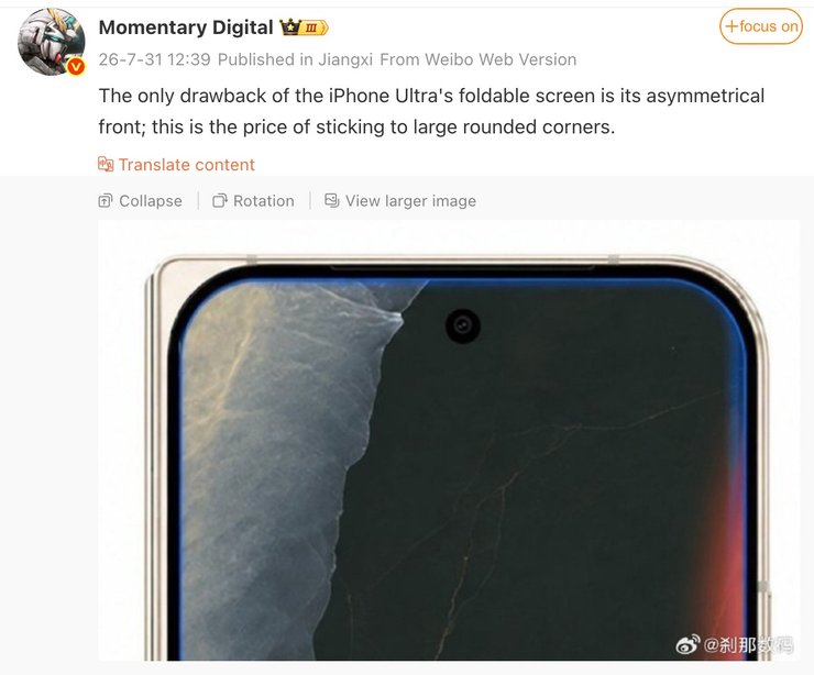 iPhone Ultra: розкрито дизайн, експерти виявили ключовий недолік 4
