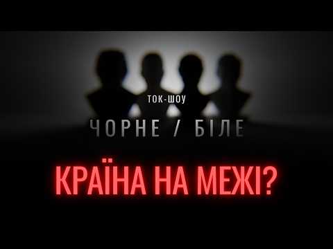 Верховна Рада переїжджає: з’явився план перенесення засідань до музею