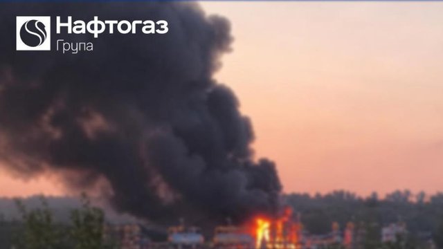 Головна 66 Російська Федерація з початку 2026 року знищила 37 автозаправних комплексів групи “Нафтогаз”.