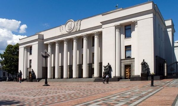 “Червоні” пропонують відшкодувати підприємцям втрати, спричинені російською збройною агресією – проєкт закону