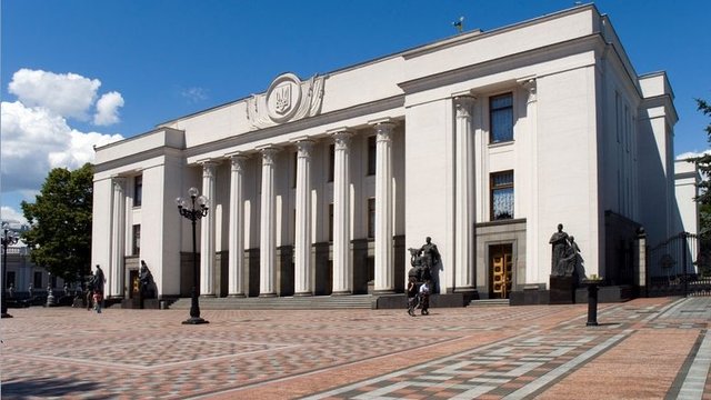 "Червоні" пропонують відшкодувати підприємцям втрати, спричинені російською збройною агресією – проєкт закону 2 "Червоні" пропонують відшкодувати підприємцям втрати, спричинені російською збройною агресією – проєкт закону 2