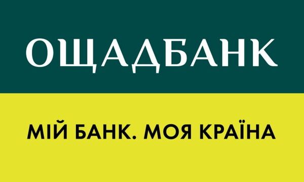 Ощадбанк надав “Сільпо-Фуд” овердрафт на суму 300 мільйонів гривень та розпочав партнерство в сфері еквайрингу.
