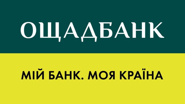 Ощадбанк надав "Сільпо-Фуд" овердрафт на суму 300 мільйонів гривень та розпочав партнерство в сфері еквайрингу. 2 Ощадбанк надав "Сільпо-Фуд" овердрафт на суму 300 мільйонів гривень та розпочав партнерство в сфері еквайрингу. 2