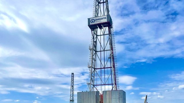 "Укрнафта" запровадила більше сотні стандартів API та продовжує переймати провідний міжнародний досвід – гендиректор 2