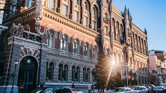 Нацбанк викликав керівника правління Сенс Банку на 26 серпня на співбесіду щодо професійної відповідності 2 Нацбанк викликав керівника правління Сенс Банку на 26 серпня на співбесіду щодо професійної відповідності 2