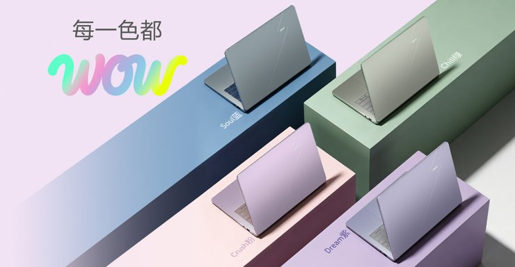 Acer представляє потужний та доступний ноутбук на Windows: новий виклик для MacBook 2 Acer представляє потужний та доступний ноутбук на Windows: новий виклик для MacBook 2
