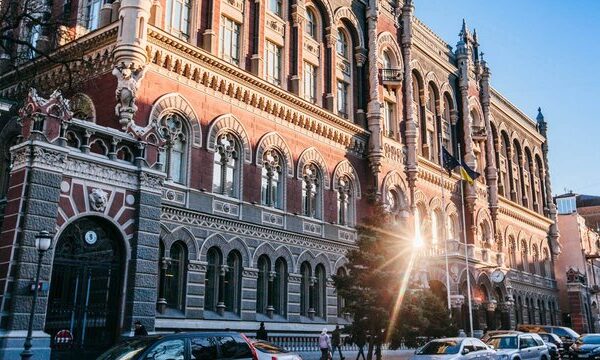 Національний банк запровадив комплекс заходів для полегшення валютних операцій громадян.