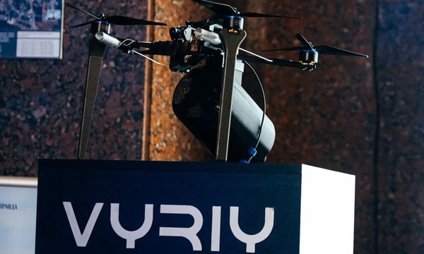 “Вирій Індастрі” вперше випускає облігації на 5 мільярдів гривень