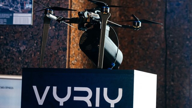 "Вирій Індастрі" вперше випускає облігації на 5 мільярдів гривень 2 "Вирій Індастрі" вперше випускає облігації на 5 мільярдів гривень 2