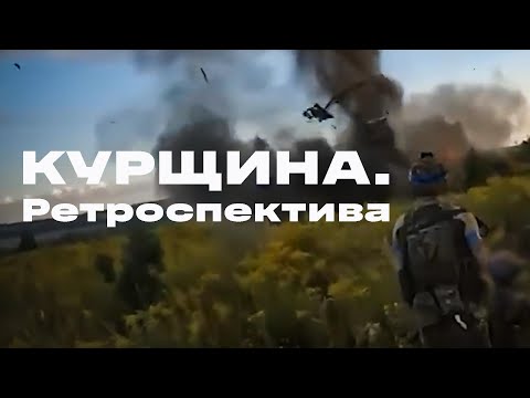 День пам'яті захисників України: експерт розкриває ключові операції ССО 13 День пам'яті захисників України: експерт розкриває ключові операції ССО 13