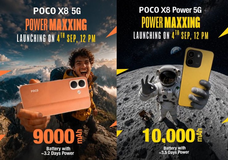 POCO X8 та X8 Power: Бюджетні смартфони з монструозною батареєю з’явились до презентації