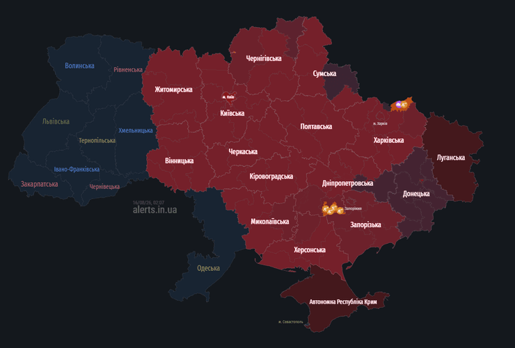 Кривий Ріг та Кременчук під ударом: Росія атакувала балістикою 16 серпня 4 Кривий Ріг та Кременчук під ударом: Росія атакувала балістикою 16 серпня 4
