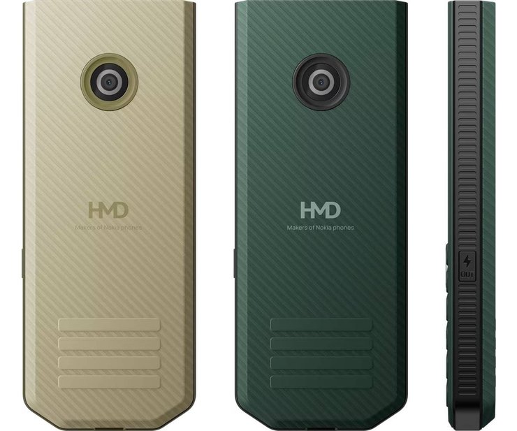 Легендарний Nokia повертається: 40 днів без підзарядки за доступну ціну 4 Легендарний Nokia повертається: 40 днів без підзарядки за доступну ціну 4