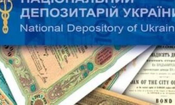 Рада учасників Національної туристичної організації залишилася у незмінному складі.